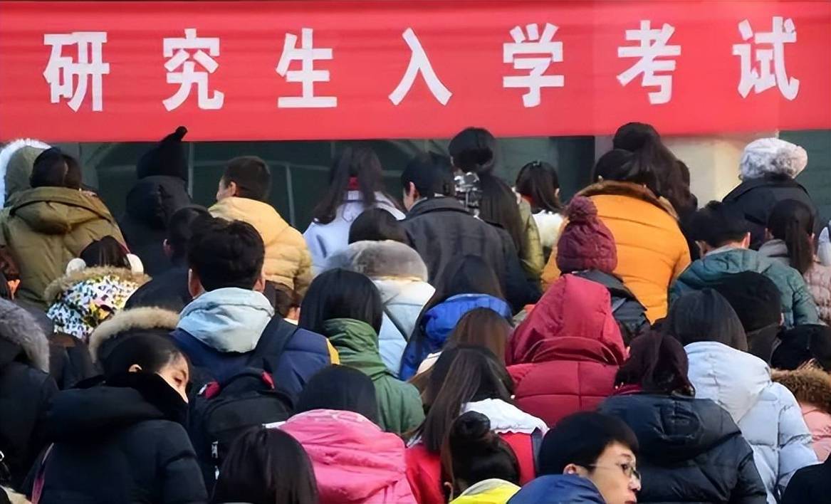 哪个学校考研复试采用群面形式?具体流程和评分标准是怎样的?-图1 哪个学校考研复试采用群面形式?具体流程和评分标准是怎样的?-图1