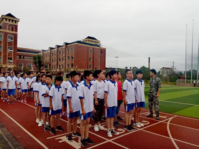 新化师范2025年录取分数线是多少?不同专业和录取批次分数有差异吗?-图3 新化师范2025年录取分数线是多少?不同专业和录取批次分数有差异吗?-图3