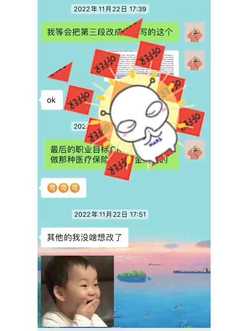 伦敦国王学院录取分数是多少?不同专业和申请者背景有何差异?-图2 伦敦国王学院录取分数是多少?不同专业和申请者背景有何差异?-图2