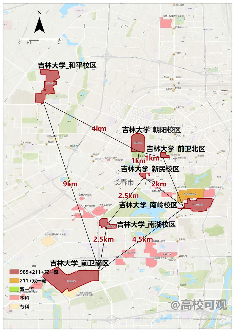 吉林大学43号教学楼具体归属哪个学院，不同院系如何使用其教室资源？-图1