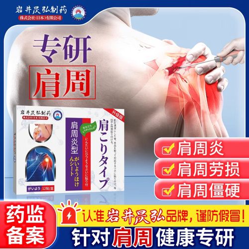 思维普是什么？它如何重塑我们的认知边界与思维模式？-图3