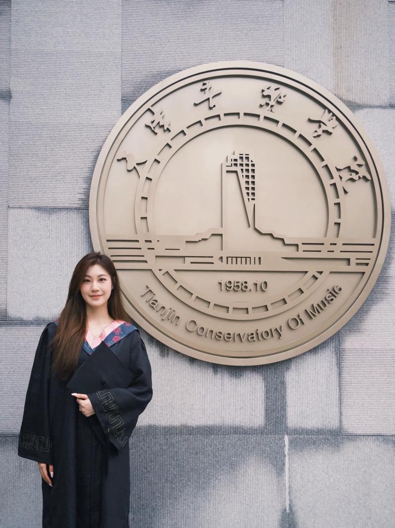 程广见毕业于哪所大学?他的教育背景对其职业发展有何影响?-图1 程广见毕业于哪所大学?他的教育背景对其职业发展有何影响?-图1