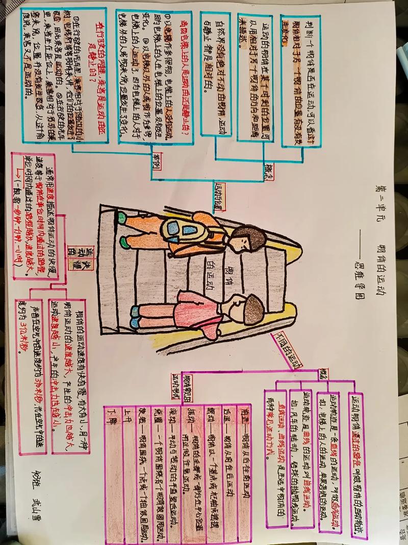 岩石的思维,沉睡亿年的记忆,如何以沉默诉说地球的史诗?-图1 岩石的思维,沉睡亿年的记忆,如何以沉默诉说地球的史诗?-图1