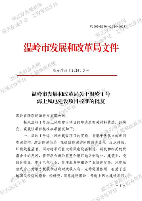 浙江招标师报名条件有哪些具体要求?不同学历和工作经验如何对应?非相关专业能否报考?需要哪些证明材料?-图3 浙江招标师报名条件有哪些具体要求?不同学历和工作经验如何对应?非相关专业能否报考?需要哪些证明材料?-图3