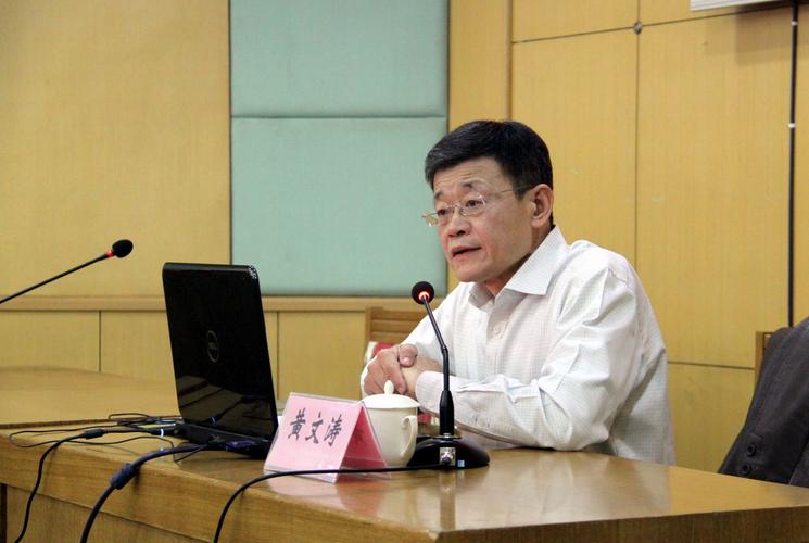 政治文涛毕业于哪所学校?-图3 政治文涛毕业于哪所学校?-图3