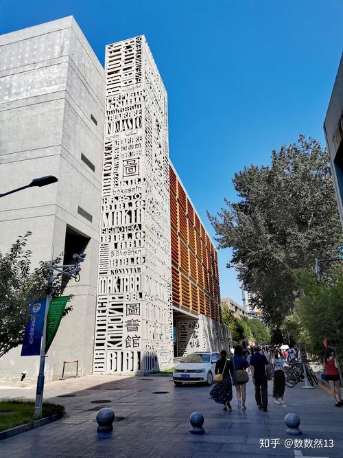 武大外语系与北外，究竟哪个更优？-图2