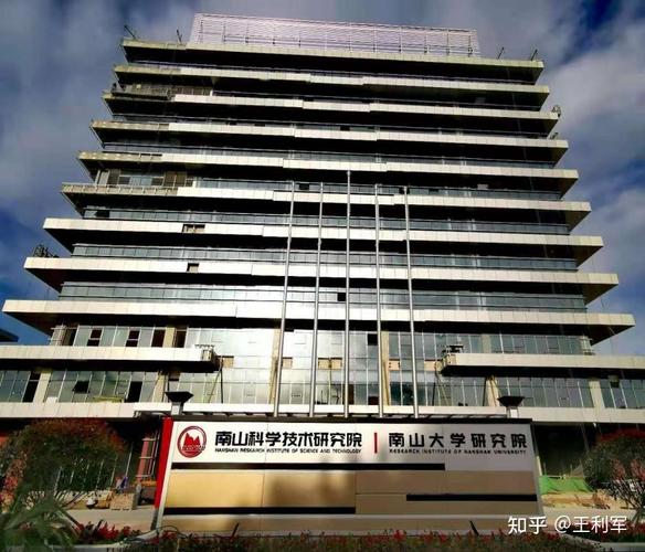 高分子加工专业哪所学校实力强？-图1