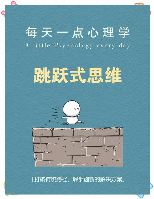 马克斯兄弟式思维,荒诞还是另类解法?-图3 马克斯兄弟式思维,荒诞还是另类解法?-图3