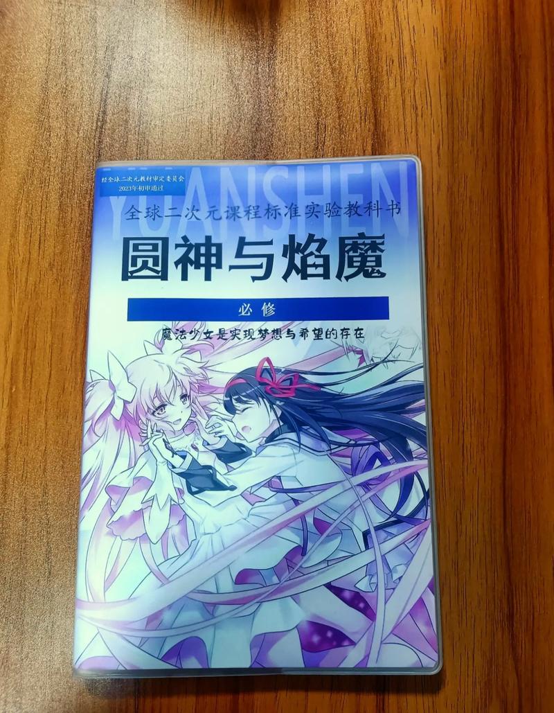 孤岛思维如何阻碍团队协作?-图1 孤岛思维如何阻碍团队协作?-图1