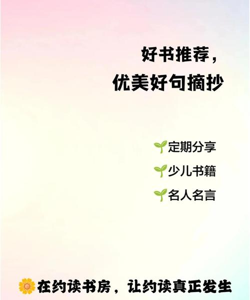 青蛙王子如何用思维导图梳理故事?-图1 青蛙王子如何用思维导图梳理故事?-图1