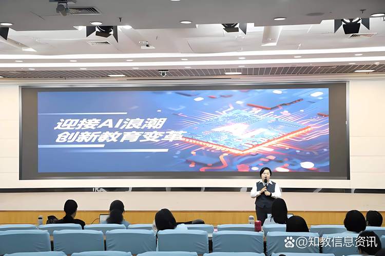 胡海滨在哪个机构授课?-图2 胡海滨在哪个机构授课?-图2