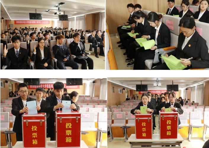 信控学院属于哪所高校?-图1 信控学院属于哪所高校?-图1