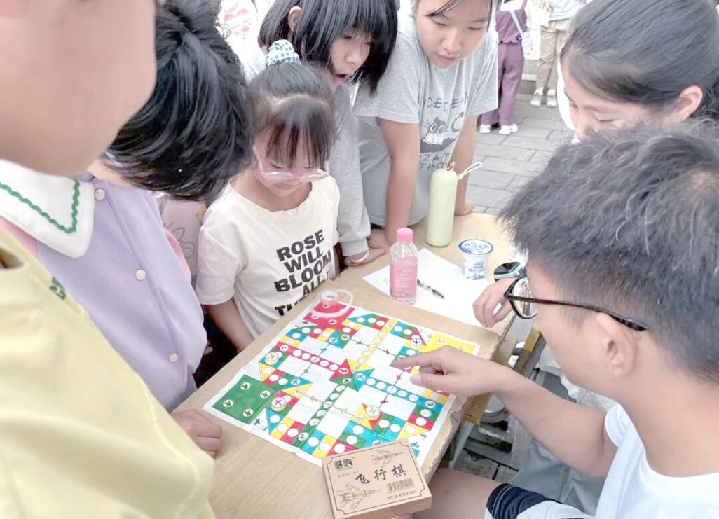 思维游园-图2 思维游园-图2