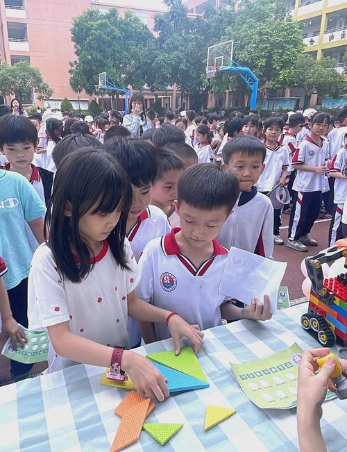 思维游园-图3 思维游园-图3