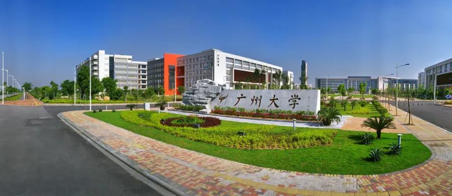 广州读研选校,哪些学校更优?-图2 广州读研选校,哪些学校更优?-图2