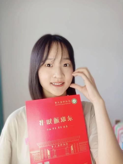 信阳曹文雅录取分数线是多少?-图2 信阳曹文雅录取分数线是多少?-图2