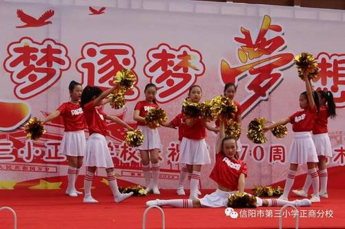 信阳曹文雅录取分数线是多少?-图3 信阳曹文雅录取分数线是多少?-图3