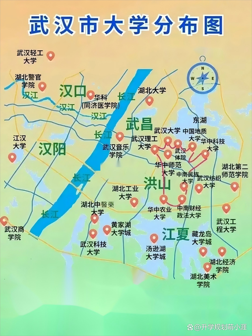 武汉地大考研校区在哪？-图1