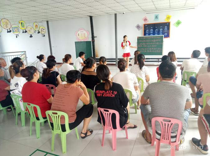 幼儿园思维课怎么教最有效？-图2