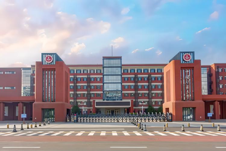 有机电化学专业，哪些院校实力强？-图3