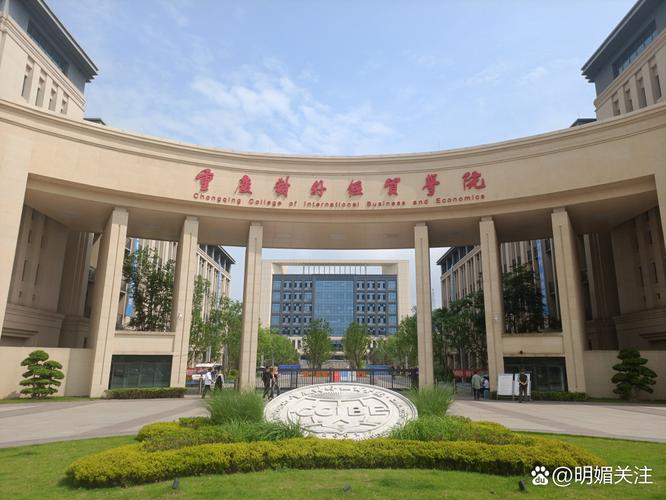 川大护理专业在哪个校区就读?-图3 川大护理专业在哪个校区就读?-图3