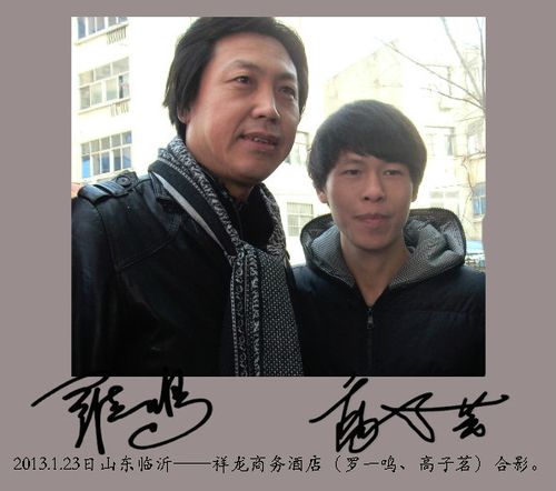 罗一鸣思维绘画，如何用思维点亮绘画？-图3