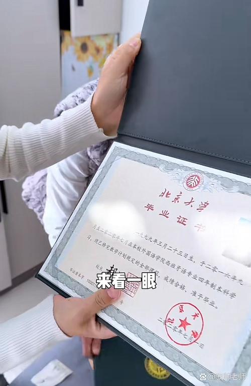 李铮生版哪个学校考?-图1 李铮生版哪个学校考?-图1