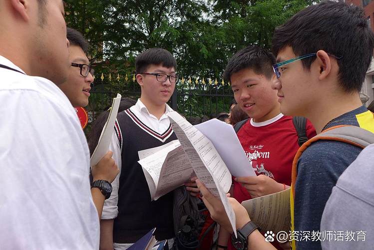 李铮生版哪个学校考？-图2