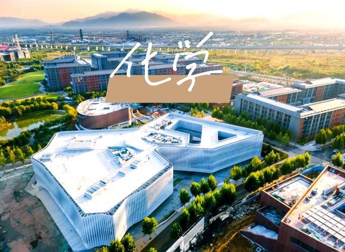 化工安全专业有哪些大学开设?-图3 化工安全专业有哪些大学开设?-图3