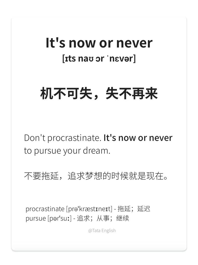 考研不考英语的专业有哪些？-图3