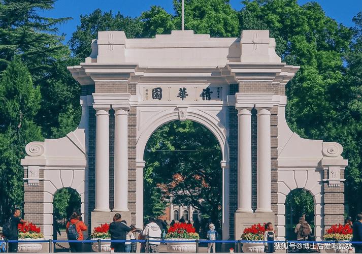 清华金融学院哪个专业实力最强？-图3