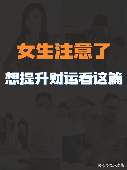 如何打破思维的怪圈，实现思维突围？-图2