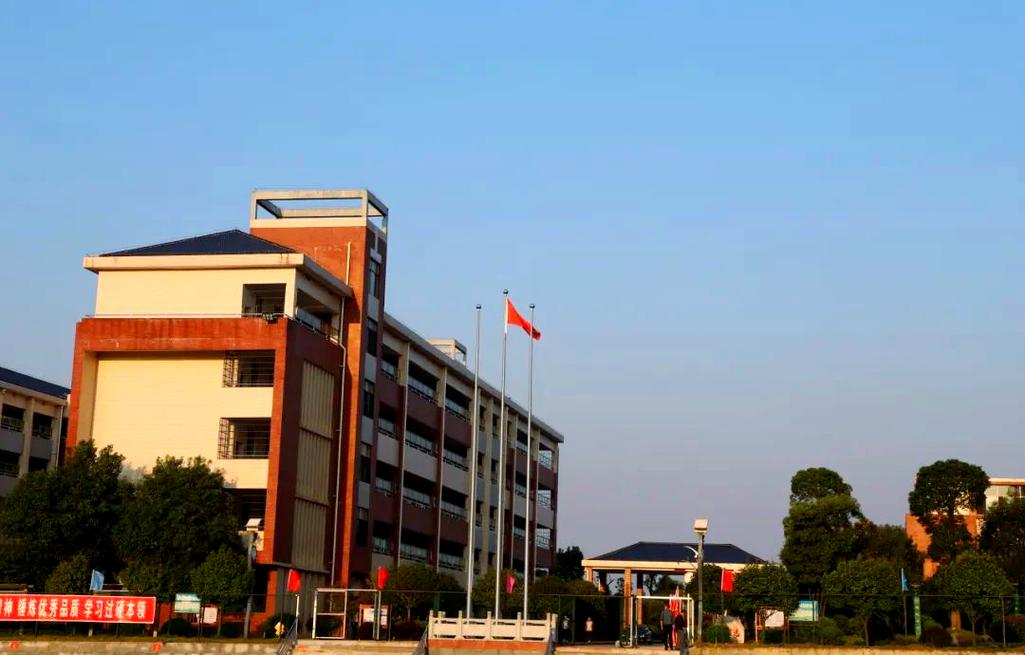 湘阴高中录取分数线是多少?-图3 湘阴高中录取分数线是多少?-图3