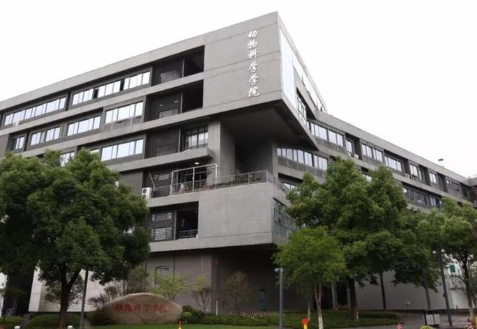 浙江大学兽医专业在哪个校区?-图1 浙江大学兽医专业在哪个校区?-图1