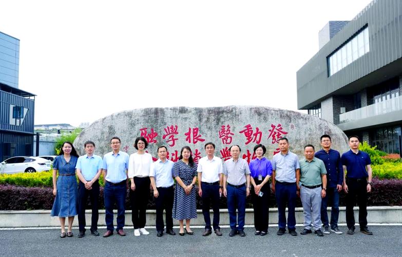 浙江大学兽医专业在哪个校区?-图3 浙江大学兽医专业在哪个校区?-图3