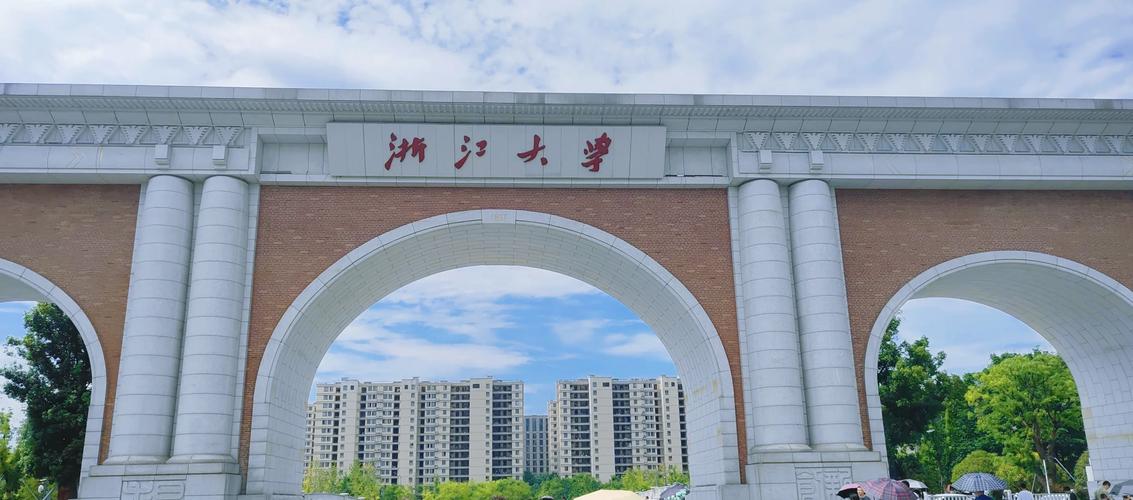 浙江大学兽医专业在哪个校区?-图2 浙江大学兽医专业在哪个校区?-图2