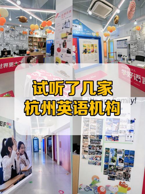 考博英语辅导哪家更靠谱?-图2 考博英语辅导哪家更靠谱?-图2