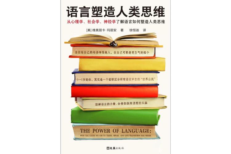 什么是苗子思维?它有何独特价值?-图2 什么是苗子思维?它有何独特价值?-图2