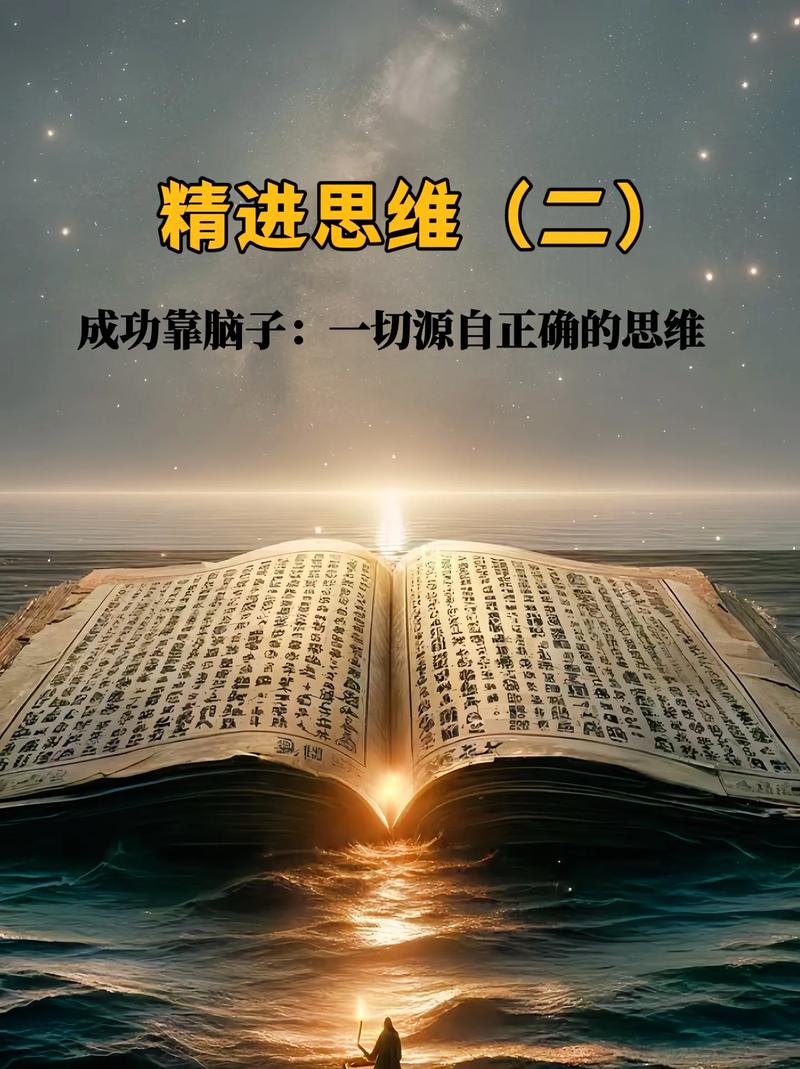 共享新思维,究竟新在何处?-图2 共享新思维,究竟新在何处?-图2