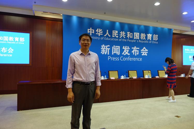 方志良毕业于哪所大学？-图1