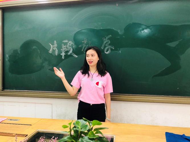 东华英语老师哪个好过？求推荐！-图1