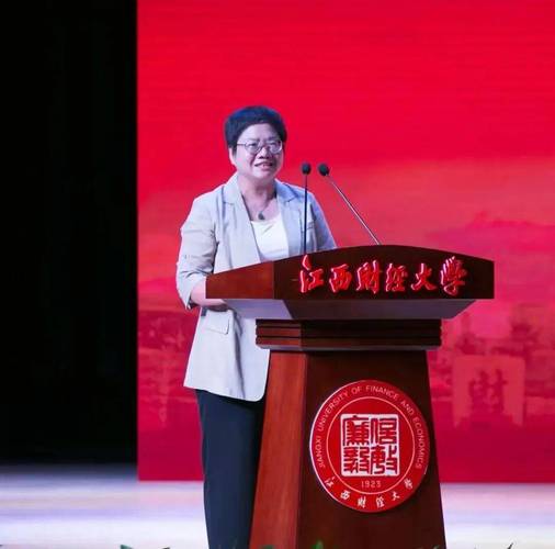 江财统计学老师哪个好？求推荐！-图3