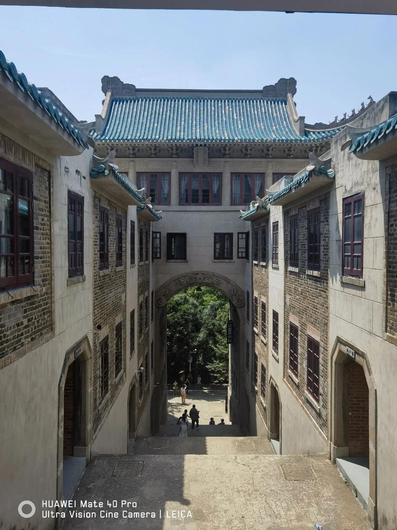 宋砚毕业于哪所大学?-图2 宋砚毕业于哪所大学?-图2