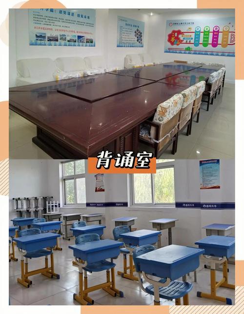 邯郸考研机构怎么选？-图3