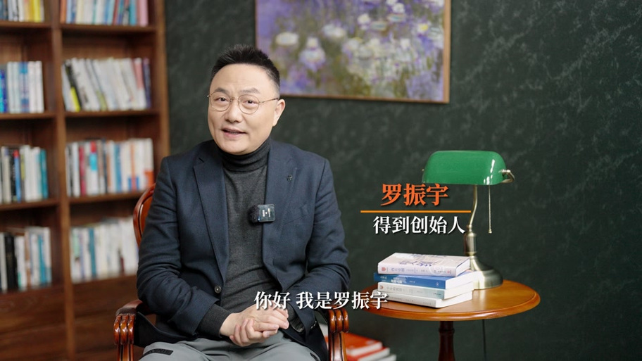 罗辑思维mp3打包下载在哪找？-图1