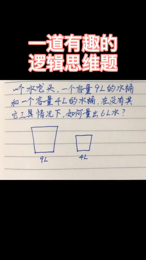 罗辑思维mp3打包下载在哪找？-图2