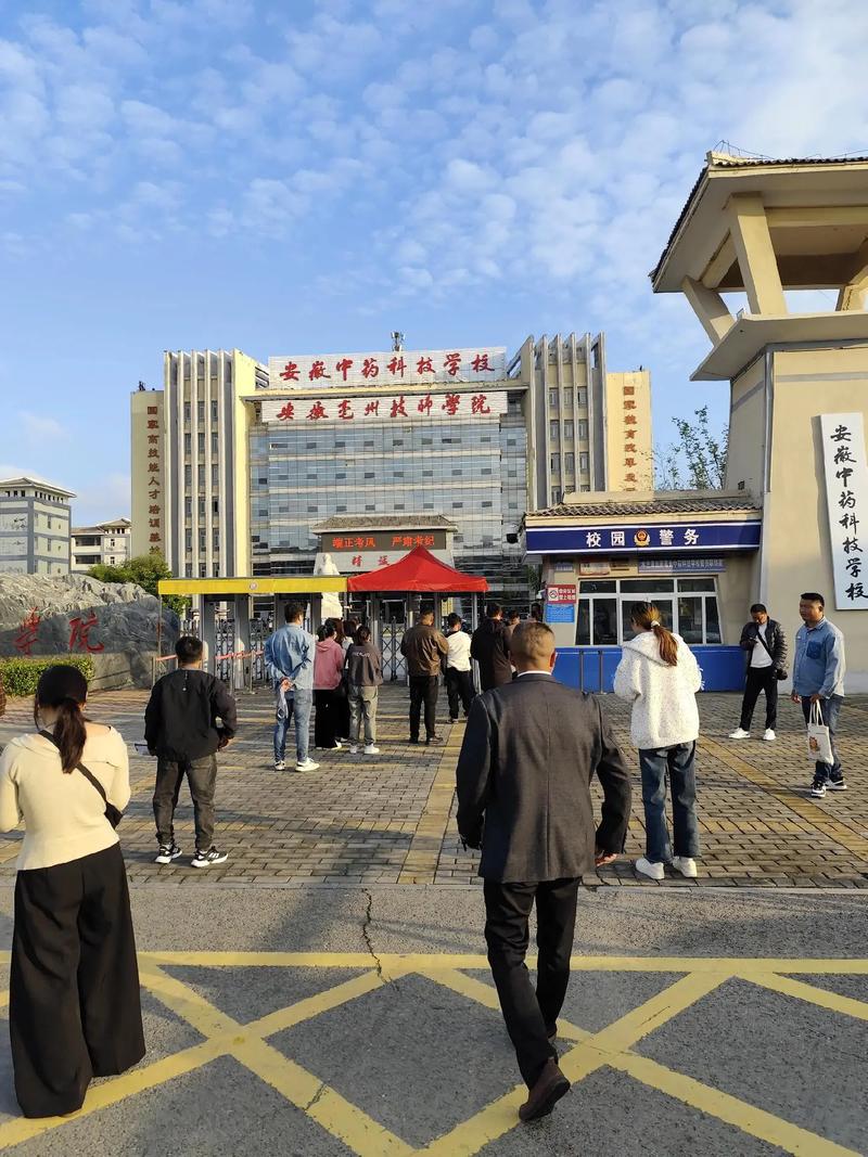 杭师大社会工作专业属于哪个学院？-图3