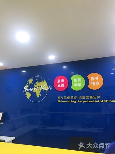 金海豚金思维真的一无是处吗?-图3 金海豚金思维真的一无是处吗?-图3