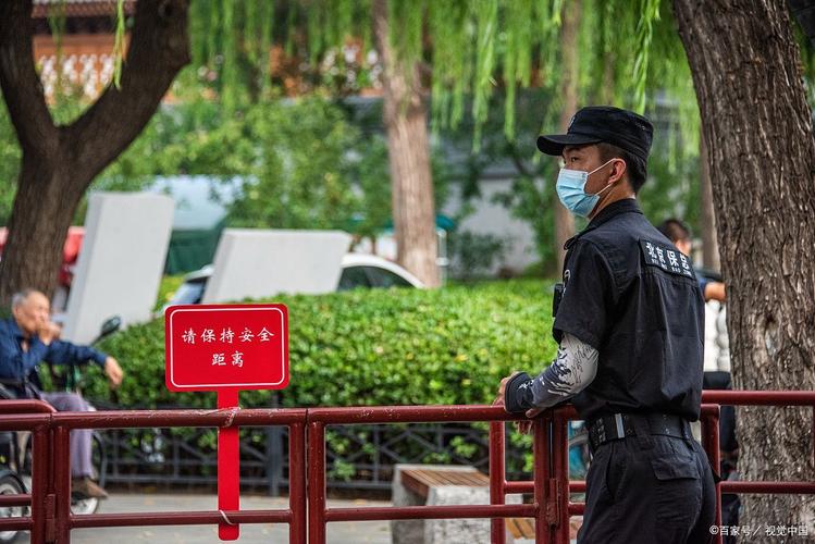 北大录取了多少保安？-图2