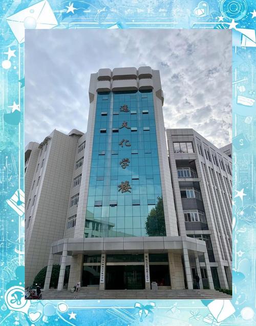 华中师范大学考研考场在哪个楼？-图3